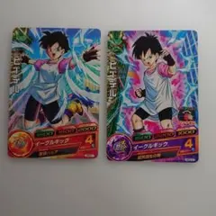 ドラゴンボールヒーロー ビーデル プラ仕様 | Mercari