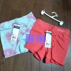 ワコ―ルBROS ボクサーパンツ 2点セット