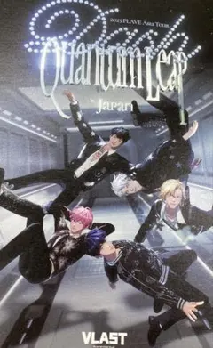 plave AGF2025 ノベルティ　ポストカード