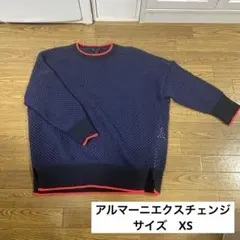 Armani Exchange ネイビー長袖ニット XS