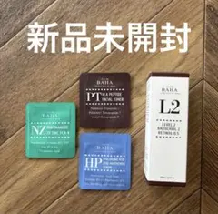 CosDeBaha(コスデバハ) L2バクチオール美容液のサムネイル