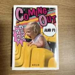 Item thumbnail for item 22cecf3e-2834-4026-8342-284223d2a81f