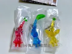 赤　青　黄　ピクミン　めじるしアクセサリー　３点　セット　ガチャ