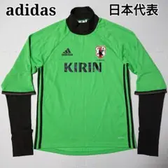 ■adidas サッカー日本代表 トレーニングウェア シャツ 練習着 緑 訳あり
