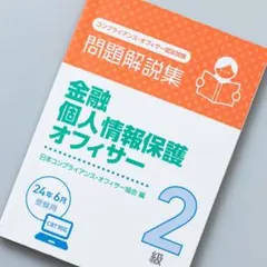 Item thumbnail for item 59edbe81-5e96-4917-af77-6ee383b05521