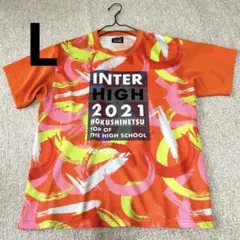 【YONEX】インターハイ2021記念Tシャツ L