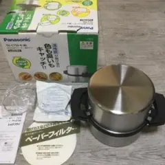 National 松下電工 TK30B 天ぷら油クリーナー 鍋 - メルカリ