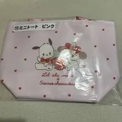 Item thumbnail for item d812f3b8-978f-417a-9972-803a201589e2