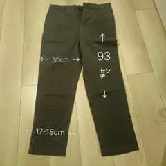 UNIQLO ユニクロ カーゴパンツ