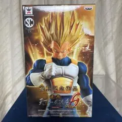【未開封】造形天下一武道会6 超サイヤ人ベジータ　フィギュア