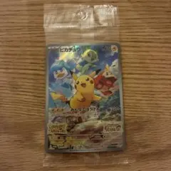 る*い様 ピカチュウ：パッケージ版『ポケットモンスター スカーレット』『ポケット