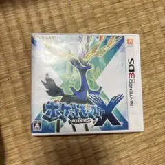ポケットモンスターX パッケージのみ