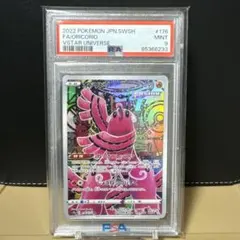 【PSA9】オドリドリ AR S12a VSTARユニバース 176/172