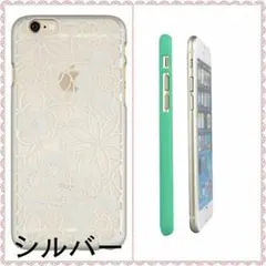 Iphone5,5s,6,6s対応、花柄ケース