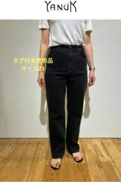 タグ付未使用品　ヤヌーク　レア　ブラックのサムネイル