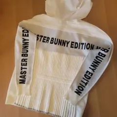 可愛い♡MASTER BUNNY EDITION サイドロゴニットジャケット☆