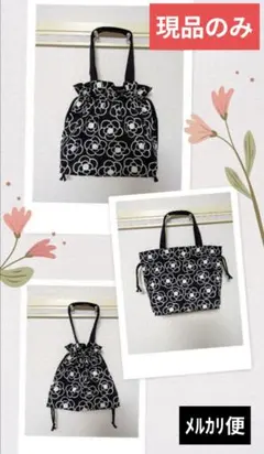 Item thumbnail for item 58d5669d-7893-40a2-87be-fc751df45e35