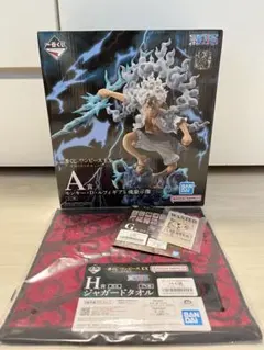 一番くじ ワンピース EX 悪魔を宿す者達 vol.3 A賞 ルフィ ギア5