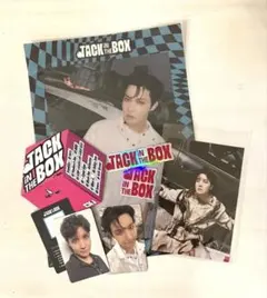 2025年最新】jhope jack in the boxの人気アイテム - メルカリ