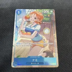 ワンピースカードゲーム ナミ P-053 パラレル　プロモカードのサムネイル