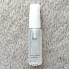 IPSA イプサ ザタイムリセット マイ 쿠로미 スト 特製サイズ30mL