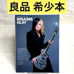2026年最新】HISASHi ギターマガジンの人気アイテム - メルカリ