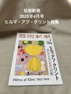 Item thumbnail for item 4971f715-deb9-4646-afe1-509e6989d914