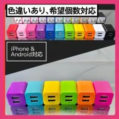 cleverwin様 リクエスト 2点 まとめ商品