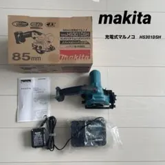 2026年最新】HS301Dの人気アイテム - メルカリ