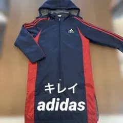 裏地ボア！adidas ベンチコート150cm