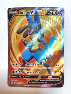 美品 センタリング良 ルカリオV 大会限定プロモ 美品 センタリング良 ルカリオV 大会限定プロモ 美品