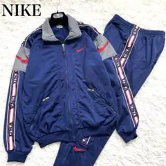 2026年最新】NiKe セットアップ 90sの人気アイテム - メルカリ