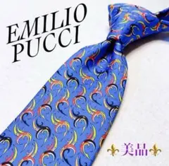 DCT様 リクエスト 2点 まとめ商品