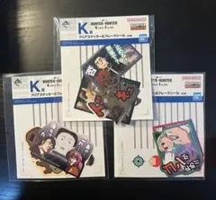 ハンターハンター　一番くじ　グリードアイランド