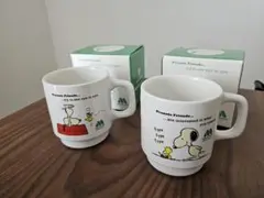 スヌーピーマグカップ 2個セット