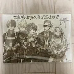 限定品！未開封！僕のヒーローアカデミア映画特典ポストカード