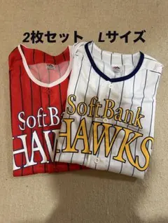 SoftBank HAWKS 鷹の祭典ユニフォーム Lサイズ2点セット