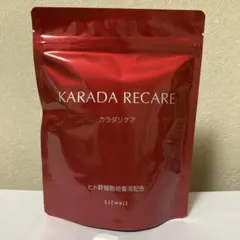 カラダリケア新品未開封1箱30本リフウェル賞味期限2028.01.29 - メルカリ