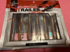 スピナーベイトトレーラー　常吉　一誠　Tsunekichi 南湖プロブルーシードのサムネイル