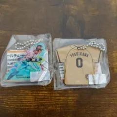 ジャイアンツ 吉川尚輝選手　キーホルダー