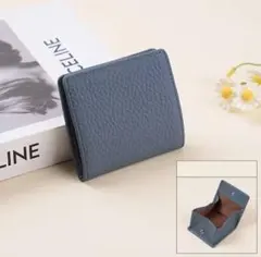 【本革・新品】コインケース 小銭入れ くすみブルー 水色 財布 ミニ財布 刻印入