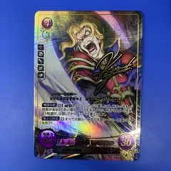 ファイアーエムブレム サイファ B08-076SR＋流星の剣皇 シャナン(箔押) 訳あり】FEサイファ B08-076SR＋流星の剣皇 シャナン(箔押し) - メルカリ