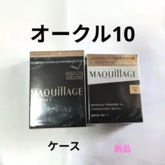 マキアージュ　ドラマティックパウダリーEX　オークル10＋ケースのサムネイル