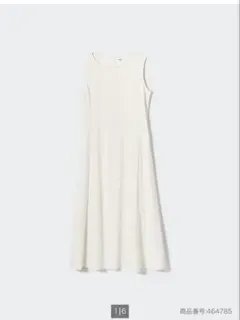 UNIQLO ウルトラストレッチノースリーブワンピース ホワイト S