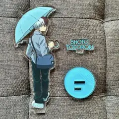 僕のヒーローアカデミア 轟焦凍 アクリルスタンド 雨の日