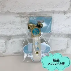ディズニーシー 25周年　カチューシャホルダー　ジュビリージャーニー　テーマのサムネイル