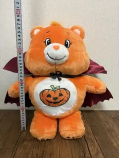 Care Bears ハロウィンBIGぬいぐるみ