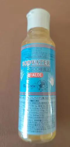 2026年最新】SODWATERの人気アイテム - メルカリ