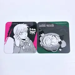 黄泉のツガイ コースターセット - メルカリ