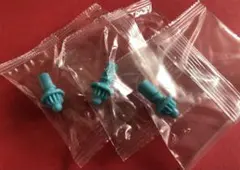 FB(フリーボールビット) 未開封3個セット